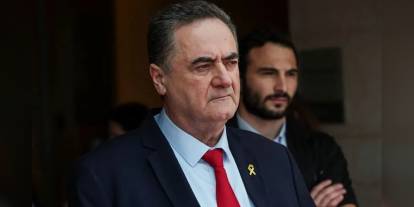 Katz: İran, füze saldırılarını sürdürürse Tahran yanacak