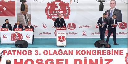 Erbakan: İsrail'in hedefi Türkiye; İncirlik Üssü'ne acil el konulmalı