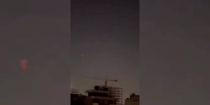 İsrail, İran'a hava saldırıları düzenledi