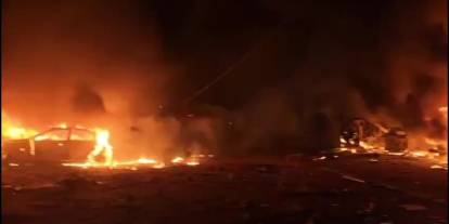 İran'dan İsrail'e füze saldırısı: Hayfa'da yangınlar, 6 hafif yaralı