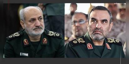 İran: İsrail saldırısında 3 Devrim Muhafızı istihbarat yetkilisi öldürüldü