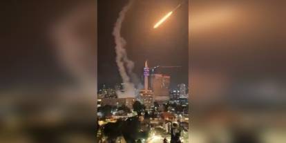 İran: İsrail'e füze saldırısı