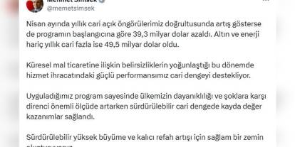 Şimşek: Hizmet ihracatı cari dengeyi destekliyor