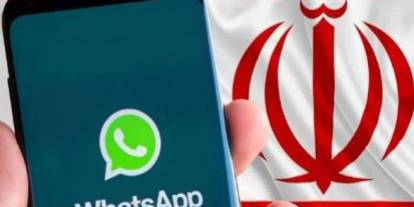 "İran’dan vatandaşlara ''WhatsApp’ı hemen silin!" çağrısı