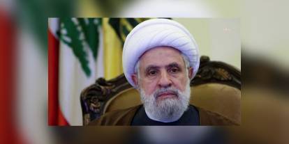 Hizbullah Genel Sekreteri Kasım: ABD'nin İran'a Saldırı Tehdidi Bölgeye Yönelik Saldırıdır