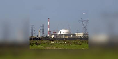 İran, nükleer tesis saldırılarını kınadı: IAEA'yı suçladı