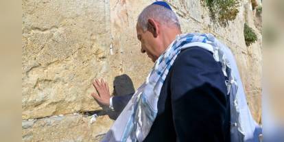 Netanyahu, Ağlama Duvarı'nda Trump için dua etti