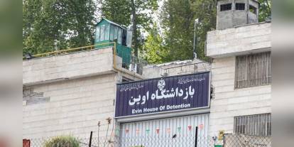 İsrail ordusu Tahran'daki Devrim Muhafızları Üssü'ne saldırdı
