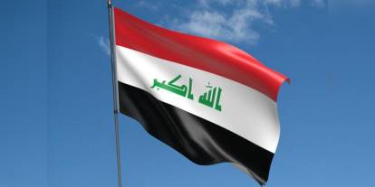 Irak: İran'ın ABD üssüne saldırısı tehlikeli bir dönüm noktası