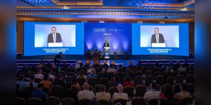 Gaziantep'te OSB'lerde ikiz dönüşüm buluşması: İş Bankası'ndan 300 milyar TL'lik yeşil dönüşüm taahhüdü