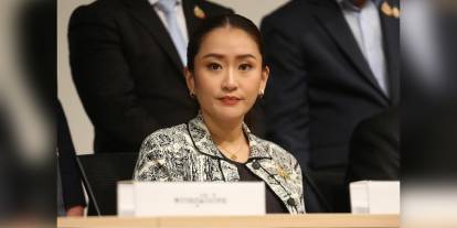 Tayland Başbakanı Paetongtarn Shinawatra görevden uzaklaştırıldı