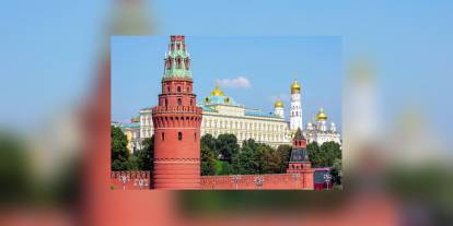Peskov: Suriye, Ekim'deki Rusya-Arap Zirvesi'ne davet edilecek