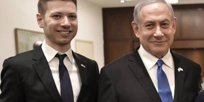 Netanyahu'nun oğlu İngiltere'de adını değiştirdi