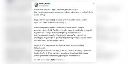 Ömer Çelik: Özgür Özel'in sözleri siyasi cehaletin zirvesi