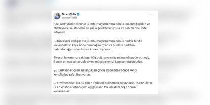 Ömer Çelik: CHP'lilerin Cumhurbaşkanı Erdoğan'a dönük ifadelerini kınıyoruz