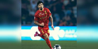 Trabzonspor, Cameron Puertas'ı transfer gündemine aldı