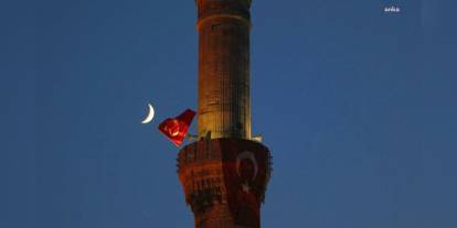 Diyanet İşleri Başkanı Erbaş: 15 Temmuz'da 90 bin camide salâ okunacak