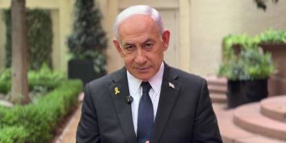 Netanyahu: Suriye'ye yoğun saldırılar düzenledik, Şam'ın tavrına bağlı olarak saldırıları genişletebiliriz