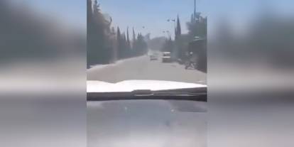İsrail ordusundan Şam'a hava saldırısı: Genelkurmay Başkanlığı hedef alındı