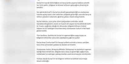Ala: Suriye'ye saldırılar bölgesel ve küresel istikrarı tehdit ediyor