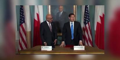 Rubio: İsrail'in Şam saldırıları konusunda endişeliyiz