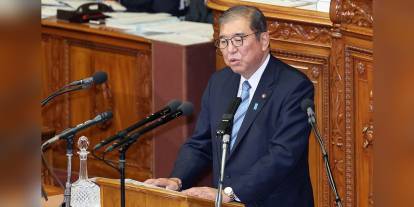 Japonya'da seçim şoku: Ishiba'nın koalisyonu yenildi, Sanseito yükselişte