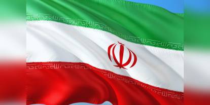 Sistan-Belucistan'da adliye saldırısı: 6 ölü, 20 yaralı