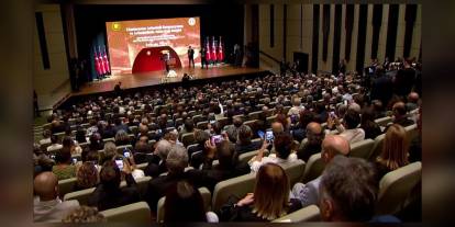 Erdoğan: Sevr, kültürel mirasımız üzerindeki egemenliğimizi elimizden almak istiyordu
