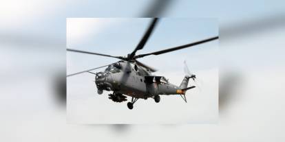 Gana'da helikopter kazası: 2 bakan hayatını kaybetti