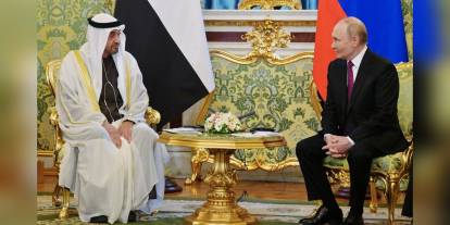 Putin ve Şeyh Muhammed Bin Zayed Al Nahyan Kremlin'de görüştü