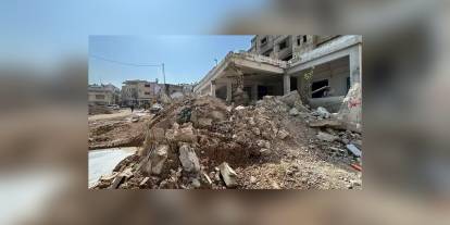 Beş ülke İsrail'in Gazze operasyonunu kınadı