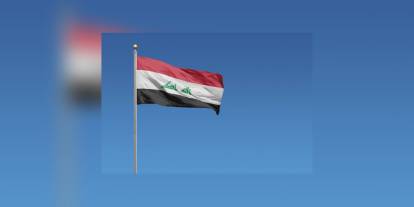 Irak ve İran, ortak sınır güvenliği için anlaşma imzaladı