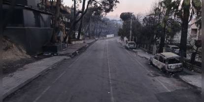 Çanakkale'de orman yangını: 2 bin 90 vatandaş tahliye edildi