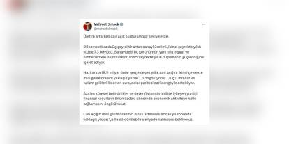Şimşek: Cari açık yıl sonunda yüzde 1,5'te kalacak