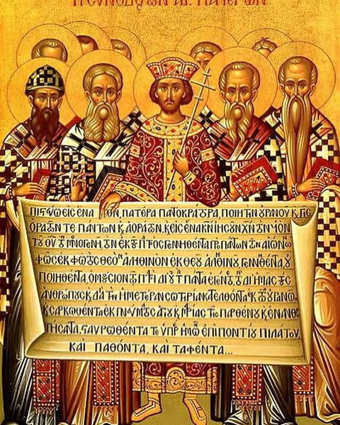 iznik5.jpg