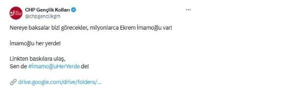 imaoglu.jpg